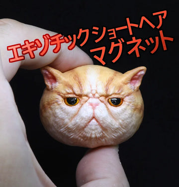 Resin Figure Cat Unpainted Garage Resin Kit